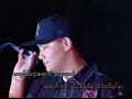 Nayt Thit Tway Htae Mhar-Aung Kaung Htet+Phyo Gyi