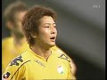 2008年ｊ１第６節jefunited