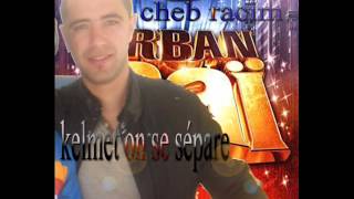 Cheb Racim  Soiré Live 2013 ( Kalmat On Se Sépare )