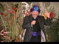 Tickling the Body Politic with Swami Beyondananda