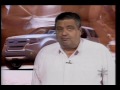 Programa Carros &amp; Cia - Ford Explorer America Concept - Sal&Atilde;&pound;o de Detroit 2008