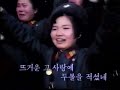 North Korea Music 18