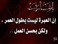 Mustafa G�m�s-Yaraliyim