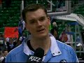 Matt Harpring interview