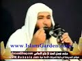 قصائد فى بر الوالدين للشيخ محمود المصرى ابو عمار