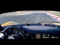 Piquet Lotus Exige 240R - Primi giri a Rijeja - rischio insabbiamento