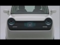 Honda EV-N Concept Tokyo 2009 Promo