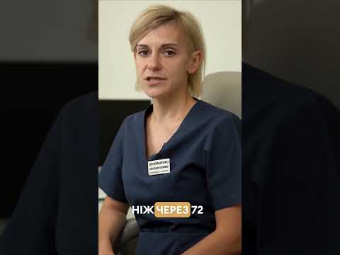 Экстренная контрапцепция – как часто можно употреблять?