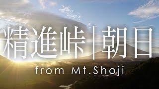 絶景空撮 精進峠からの朝日と吊るし雲と富士山 / Aerial view of Mt.Fuji from Mt.Shoji