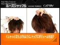 asian mullet hairstyle #3 asian mullet hairstyle #3