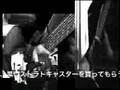 masayuki ueno