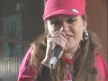 Familia Seguidores - De Cara
