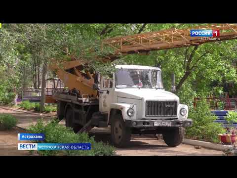 Просмотр видео Просмотр видео