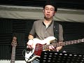 koki ohno @nishiogi terra 080305 1