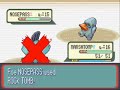 Pokemon Sapphire Adventure: Gym Battle 1 Pokemon Sapphire Adventure: Gym Battle 1