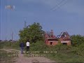 Cesi u obrani Hrvatske