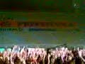 Robbie Willians no Rio de Janeiro - Feel
