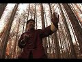 Immortal Kung Fu