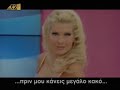 Themos Music Video 7x02