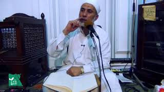 شرح البردة 14