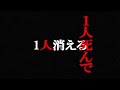 ひぐらし デイブレイク