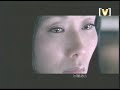 游鴻明 – 樓下那個女人