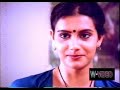Mazha Peyunnu Mandalam Kottunnu - 4