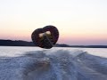 Kite Tube