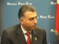 Prince Reza Pahlavi Of IRAN Spoke to NITV\