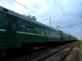 ER2R-7005