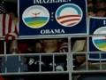 Imazighen for Obama: DNC Acceptance Speech 1
