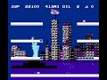 buy this game and more at www.pedrogames.com . city connection is an offbeat car racing title. gamers take the helm of a suped-up buggy, resembling a ford festiva, and attempt to cover all of the territory on four side-scrolling platforms. the four platforms loop around and are lined with cells, which light up when you pass over them. obstacles, such as police cars endanger your mission; but the car is equipped with a limited supply of oil cans that can render enemies harmless. in addition, the car's suspension allows incredible jumps that allow you to bound over the persistent police. the game begins in new york, and the object is to light up all of the cells on a given level. if successful, you will proceed to the next city in their world tour. precise jumping over holes and onto particular tracks of space is critical.