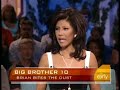 Brian Bites The Dust