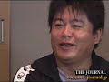 http://www.the-journal.jp/
????????the journal?????????????????????
????????????????????????
