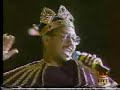 Cro Cro is King
