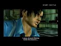 Tekken 5: Lei Interludes