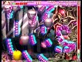 Death Smiles safe spot-Forest Boss Death Smiles safe spot-Forest Boss