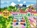 Preview video of the Japanese Tamagotchi motion picture!EDITS: Updated description with new info. :DThe name of the movie seems to be 