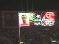 APRESENTA��O JOGADORES DO INTER - PLACAR ELETR�NICO EM TOKIO