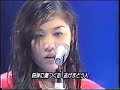 Stacey López en Japón