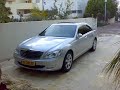 khawaja's car's