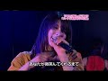AKB48 -H2- Heart ga Kaze wo Hiita Yoru (1440x1080 TS) AKB48 -H2- Heart ga Kaze wo Hiita Yoru (1440x1080 TS)