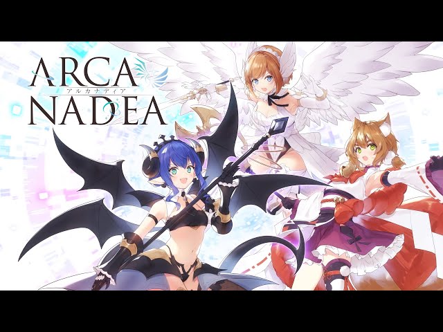 ソフィエラ|アルカナディア|美少女プラモデル|プラモデル ソフィエラ|アルカナディア|美少女プラモデル|プラモデル