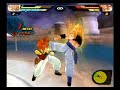 DBZ BT2 - Super Gogeta Vs. Super Vegito & SSJ4 Gogeta