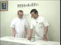 活性水素
