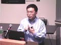 Lec 4 | Special Topics in Supply Chain Management