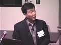Lec 4 | Special Topics in Supply Chain Management