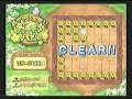 サモンナイト4動画