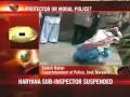 Haryana: Girl assaulted by cops