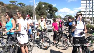 bikeathon jezzine videos